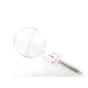 Espumadera A/Inox 22 Cm